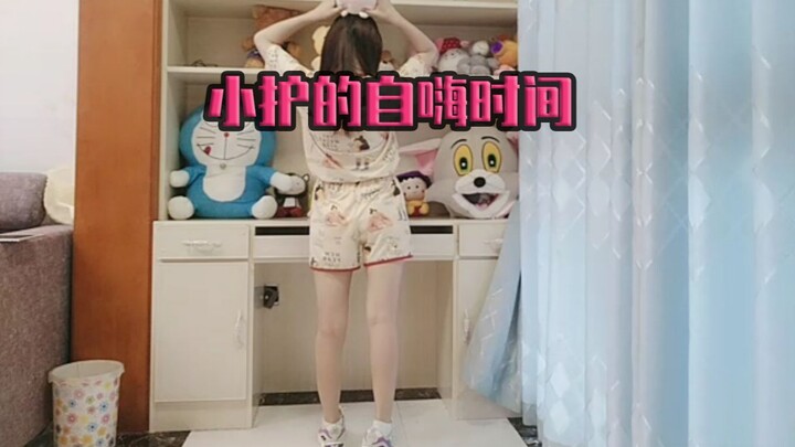 来自韩国舞团的Thumbs up！江湖人称舞半曲的小护同学又来自嗨了