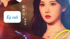 Tiếng Vọng Ngày Đêm ( Lương Tư Vĩ , Trương Tấn Nghi , Vu Long ) Tập Cuối