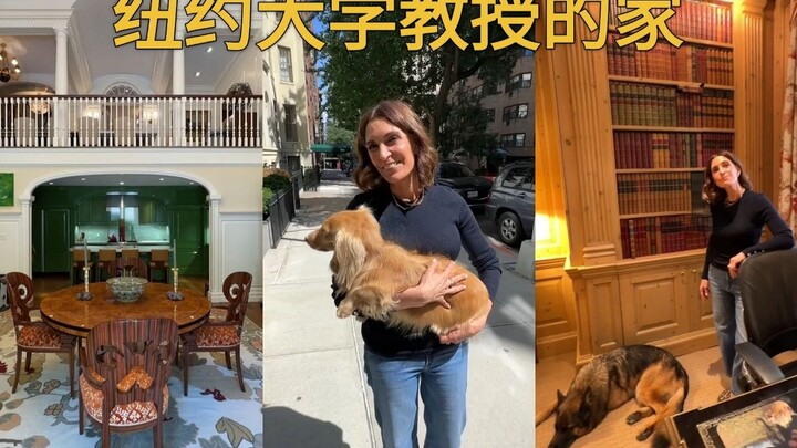 Seperti apa rumah profesor Universitas New York? Ini benar-benar hidup yang sukses!