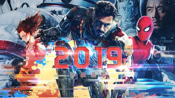 【年度混剪】2019燃向感动混剪，致每个人的2019。这一年你又经历了什么，成长了多少