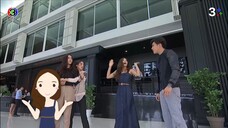 The Cupids บริษัทรักอุตลุด ตอน กามเทพออนไลน์ EP.2