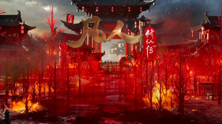 The other perspective of the guests in the Fu family hall on Han Lao Mo is like watching a horror mo