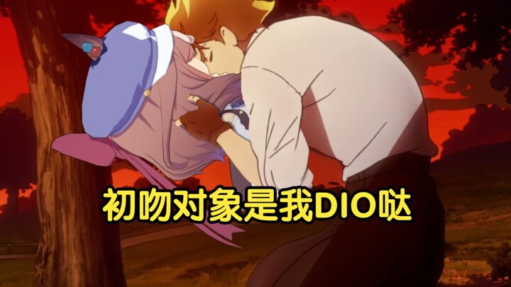 Tidak heran ini Dio—dengan mudah melakukan hal yang tak bisa kita lakukan!