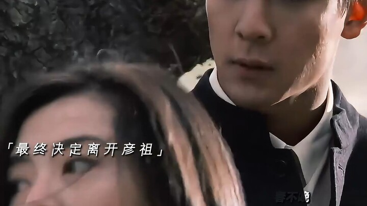 In the end, I decided to leave Daniel Wu—such an obscure line! #WangZuxian#DanielWu