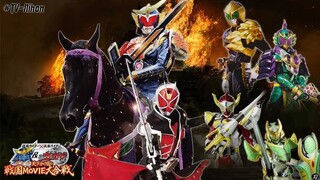 Kamen Rider Gaim x Wizard Sengoku Movie War