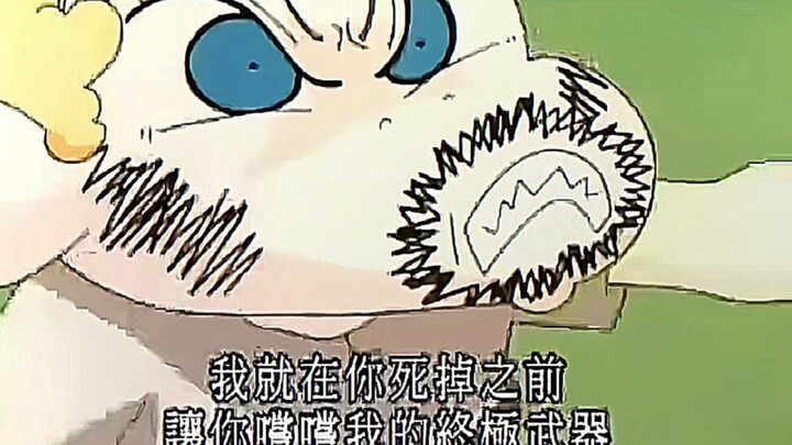 日服第一驱魔师，以为跟你嘻嘻哈哈呢