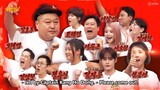Men on Mission Knowing Bros - Ep 403 (EngSub) | Kep1er, ZeroBase1, Yerin | Part 1 of 2