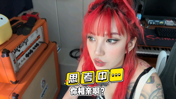 Không ai có thể thoát khỏi trò chơi chữ của Thư ký Thiết [Hay quá]