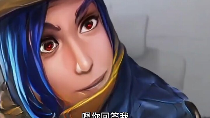嗯o.0？