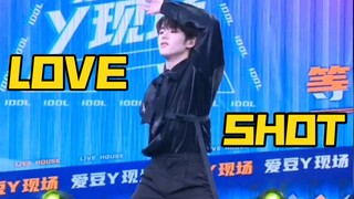 [Ikumi Daxiang] Jixiang's brother improvised and danced to EXO's LOVESHOT, which was unexpectedly su