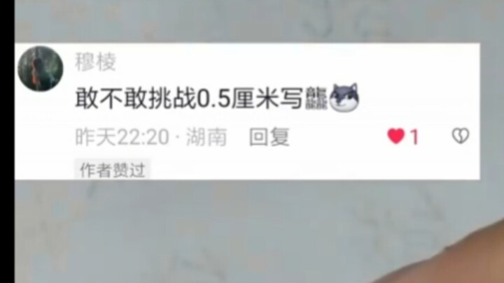助力每一个可实现的梦想。