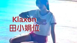 【Klaxon roadshow แต่วันที่สามของการเสียสละของโรงเรียนมัธยมต้น】