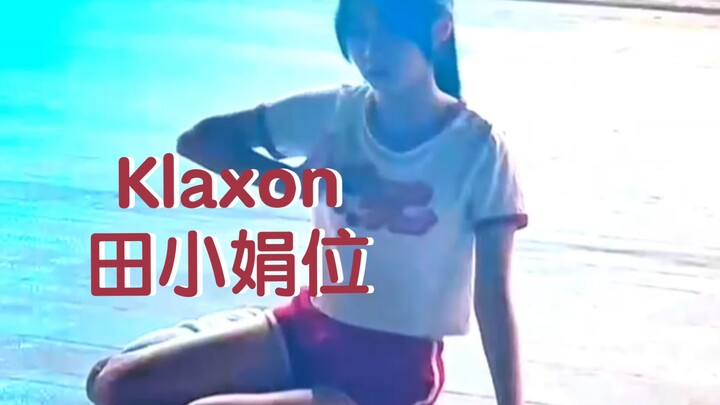 【Klaxon roadshow แต่วันที่สามของการเสียสละของโรงเรียนมัธยมต้น】