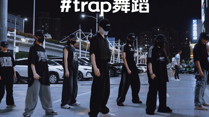 Make way, make way, the handsome guy is here! #trap #Trap Henry Lau #Yilin choreography #trap dance