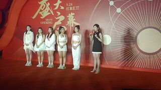 MAGI女团新舞台水仙