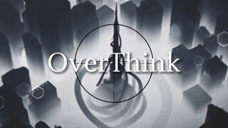 Đội nam Guoyi ② | Bắt tim | OverThink |