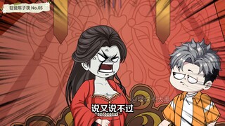 我和女鬼入完洞房反手就拨打了幺幺零