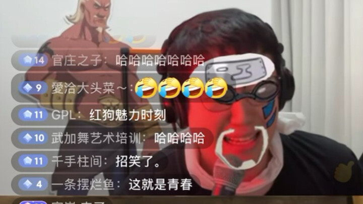 "Rap While Riding the Elevator"