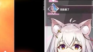 【氿氿ayumiko】การชมฉากอันโด่งดังของ Nexus - มันเป็นเพียงความผูกพัน "รอยยิ้มสุดท้ายของพี่จุนทำเอาฉันน้ำต