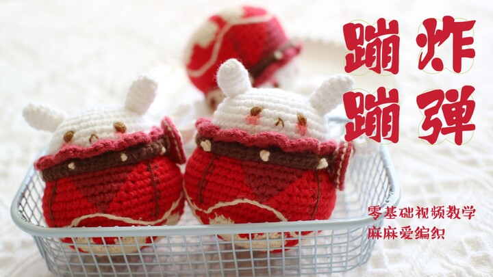 [Beginner’s Tutorial] Genshin Impact: Klee’s Bouncy Bomb Crochet Video Tutorial – Part 1 | Mama Love