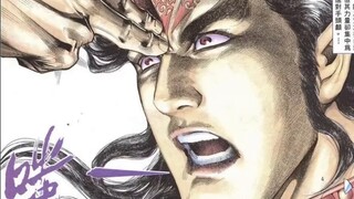 "Biarkan aku merasakan kekuatan yang dapat menghancurkanku"