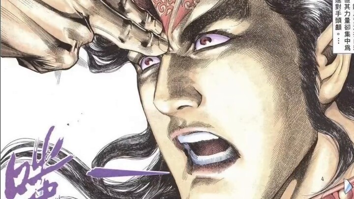 "Hãy để tôi cảm nhận sức mạnh có thể xé nát tôi"