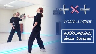 【Kathleen】TXT 'LO$ER=LO♡ER' كورس تعليمي رقص المرآة