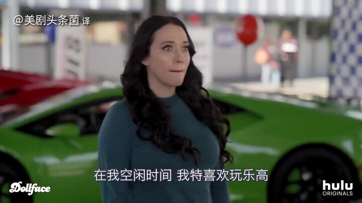 [Chinese Subtitles] 2 Broke Girls Max's new drama "Baby Face" officially released trailer