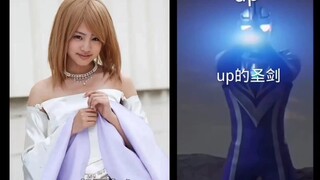 我犯过错的特摄角色(第七期)