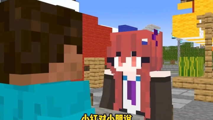 Kejutan yang Tak Terduga!