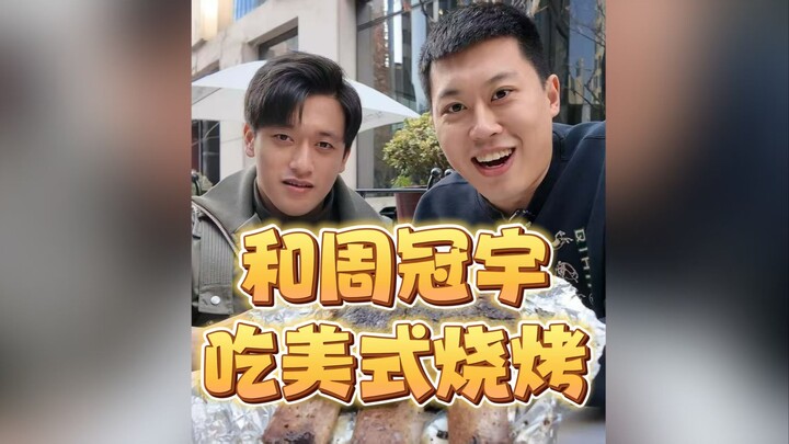 Hari ini ajak pembalap F1 asal Tiongkok, Zhou Guanyu, merasakan serunya jadi kreator kuliner!