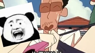 A trip to Futaba Kindergarten. Wow, a swimsuit!