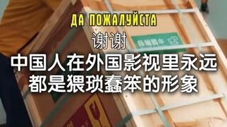 كل مرة أشاهد شيئًا كهذا، أشعر حقًا برغبة في الاتصال بالشرطة