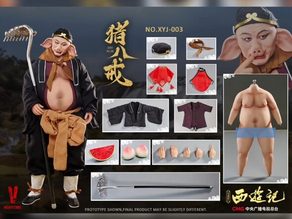 VERYCOOL威酷新品：86版《西游记》猪八戒 1/6可动人偶官图公开