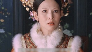 คุณอาจจะตั้งคำถามถึงภาษาจีนกลางของจักรพรรดินีได้ แต่คุณไม่สามารถตั้งคำถามถึงทักษะการแสดงของเธอได้!