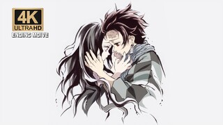 『鬼灭之刃』-竈門炭治郎のうた(灶门炭治郎之歌)/椎名豪&中川奈美—【4K60FPS】无字幕动画纯享