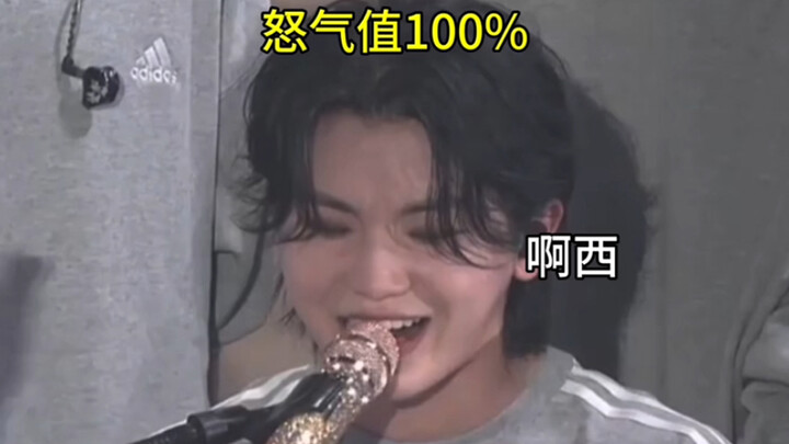 【SEVENTEEN】李老师唱《fighting阿西》& 啵哝第n次被T式霸凌