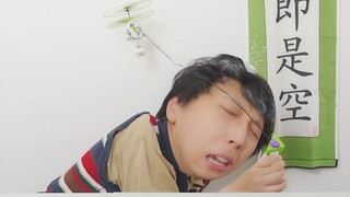 我买了一些不好玩的玩具！