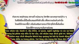 my love mix-up tập 1