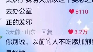 สดชื่นจังเลย พรุ่งนี้จะไปทำงานแล้ว