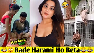 Wah Kya scene hai 😂🔥 Funny Memes 🤣🔥 Trending Memes | Dank Indian Memes Compilation