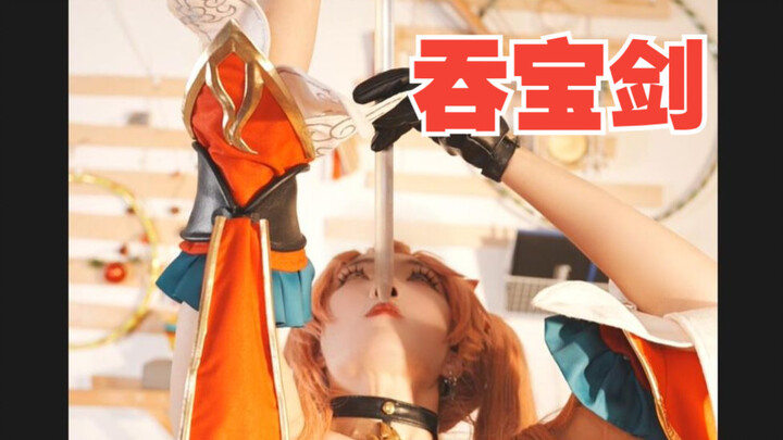 Gui Naifen: Today's work is very hard, you have to give me a big reward!