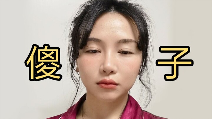 I might have married a fool