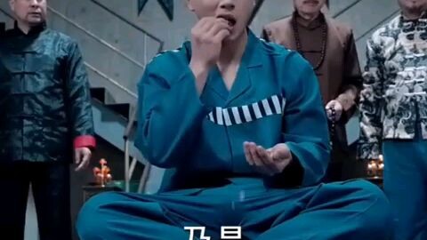 หานเฟิง ศิษย์คนสุดท้าย