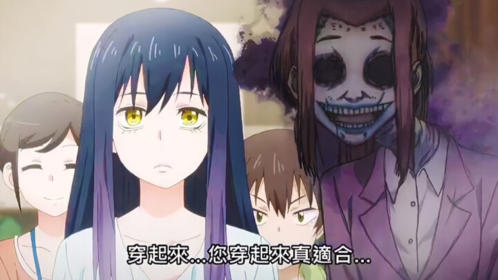 You can clearly see it, yet you pretend not to.