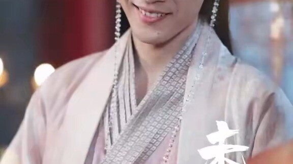 อภิเษกสมรสกับท่านอ๋องสายแบดEP5