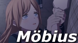 【闪光的Mygo/AMV】Möbius "打破莫比乌斯之环"