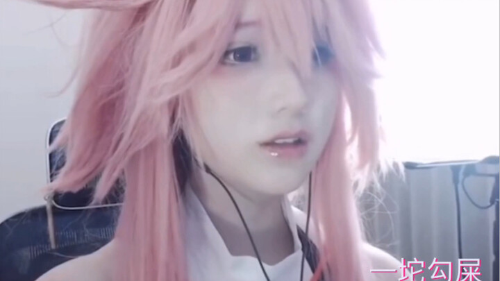 Cảnh kinh điển của Túc Trại