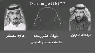hhhh