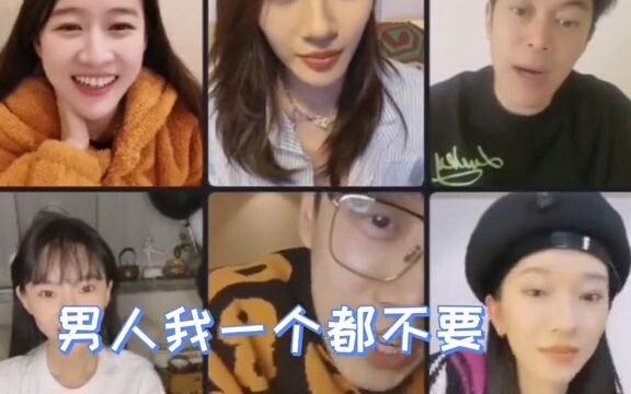 เถียนซีเวยกับหลิว Lingzi สองคนดูน่ารักอบอุ่นมาก ถึงเวลาแล้วที่จะให้คุณชายหก #ไป๋จิ้งถิง #ชิงชิงประจำ